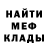 КЕТАМИН VHQ Blake Busey