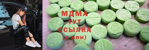 Альфа ПВП Белоозёрский