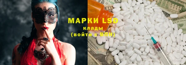 Альфа ПВП Белоозёрский