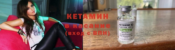 Альфа ПВП Белоозёрский