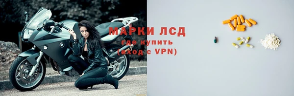 Альфа ПВП Белоозёрский