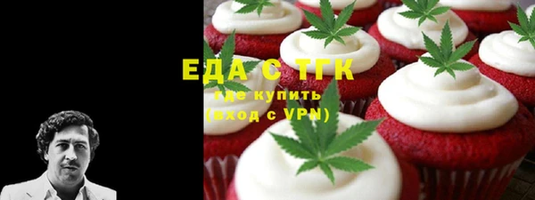 Альфа ПВП Белоозёрский