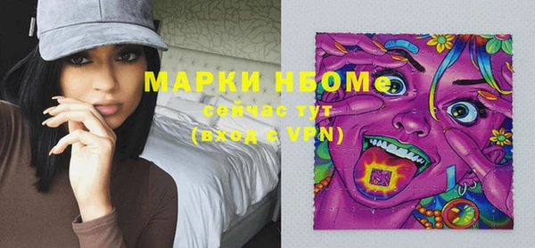 Альфа ПВП Белоозёрский