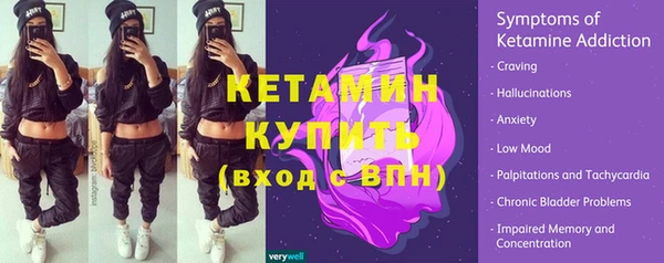 Альфа ПВП Белоозёрский