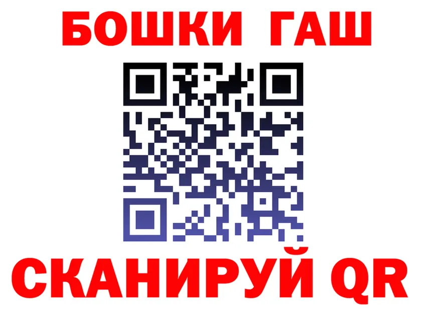 Cannafood конопля как войти darknet MEGA Краснослободск