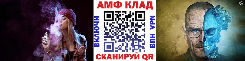 ОМГ ОМГ ONION  что такое наркотик  Краснослободск  Первитин кристалл 